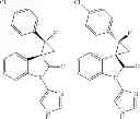 Fig. 170 - NOVEL CYCLOPROPANE INDOLINONE DERIVATIVES