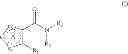 Fig. 02 - Compositions and methods for stimulating collagen synthesis in the skin
