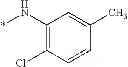 Fig. 167 - Pyrazolopyrimidine derivative