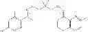 Fig. 197 - NOVEL MICROBIOCIDAL DIOXIME ETHER DERIVATIVES