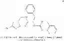 Fig. 07 - Transglutaminase inhibitors and methods of use thereof