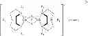 Fig. 02 - Manganese salt complex as drier for coating compositions