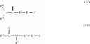 Fig. 05 - Functionalized high -1,4-polybutadiene prepared using novel functionalizing agents