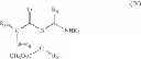 Fig. 07 - SUBSTITUTED DIKETOPIPERAZINES AND THEIR USE AS OXYTOCIN ANTAGONISTS