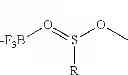 Fig. 131 - Synthetic process for aminocyclohexyl ether compounds