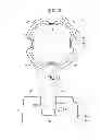Fig. 09 - Casing of capsule endoscope, capsule endoscope kit, assembly method of capsule endoscope kit and assembly device of capsule endoscope kit