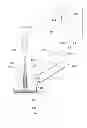 Fig. 01 - Ultrasound Guided Probe Device and Methods of Using Same