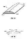 Fig. 08 - Implantable film/mesh composite