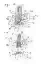 Fig. 08 - Device for inserting an insertion member, or a soft member, into body tissue