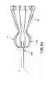 Fig. 45 - Method and apparatus for restricting flow through an opening in the side wall