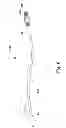 Fig. 07 - SPINAL FUSION INSTRUMENTATION AND SYSTEMS AND METHODS THEREOF