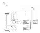 Fig. 02 - Control device for internal combustion engine, hybrid vehicle including the same, and method for controlling internal combustion engine