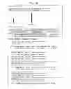 Fig. 09 - Method and system for analyzing mass spectrometry data