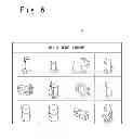 Fig. 07 - SHIP DESIGN SUPPORTING SYSTEM