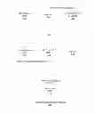 Fig. 01 - ONLINE SIMULATION MODEL OPTIMIZATION