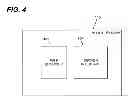 Fig. 05 - HEALTH CARE DATA MANAGEMENT