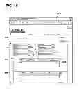 Fig. 11 - HEALTH CARE DATA MANAGEMENT