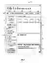 Fig. 09 - Method for providing a user with a web-based service for accessing and collecting health records