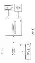 Fig. 07 - System and method for providing supplemental bundled insurance