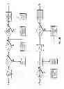 Fig. 14 - Systems and methods for campaign offers and rewards with offer serving engine based on digitized receipt data