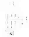 Fig. 08 - Checkout queue virtualization system for retail establishments