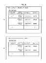 Fig. 06 - AUCTION SYSTEM, AUCTION DEVICE, METHOD OF AUCTIONING, PROGRAM AND INFORMATION RECORDING MEDIUM