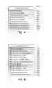 Fig. 05 - PROVIDING LICENSED CONTENT TO A USER