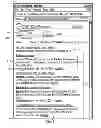 Fig. 07 - Variable personalization of search results in a search engine