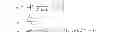 Fig. 48 - Method and apparatus for use in the design and manufacture of integrated circuits