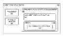 Fig. 01 - Access of external data for inclusion within document