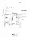 Fig. 04 - Circuit for displaying failure information of power supply unit