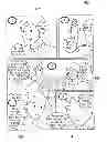 Fig. 01 - VIEWER UNIT, SERVER UNIT, DISPLAY CONTROL METHOD, DIGITAL COMIC EDITING METHOD AND NON-TRANSITORY COMPUTER-READABLE MEDIUM