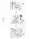Fig. 12 - VIEWER UNIT, SERVER UNIT, DISPLAY CONTROL METHOD, DIGITAL COMIC EDITING METHOD AND NON-TRANSITORY COMPUTER-READABLE MEDIUM