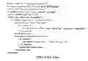 Fig. 01 - DESCRIPTION METHOD, EXI DECODER AND COMPUTER READABLE MEDIUM