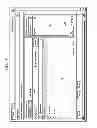 Fig. 09 - Role engineering scoping and management