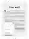 Fig. 90 - Interactive electronic book