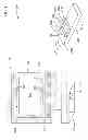 Fig. 02 - AUDIO/VISUAL DEVICE APPLICATIONS GRAPHICAL USER INTERFACE