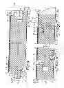 Fig. 04 - Floor panels with edge connectors