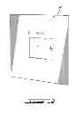 Fig. 04 - Access doors