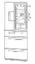 Fig. 01 - Refrigerator with Ultraviolet Light Emitting Diode