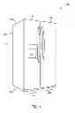 Fig. 02 - Shield for an ice dispensing assembly of a cooling compartment