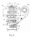 Fig. 09 - PELLET FURNACE