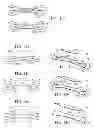 Fig. 09 - Overlapping resilient member structures in nasal dilator devices