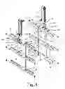 Fig. 09 - Vertical Dish Washing Machine