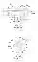 Fig. 06 - FLOW CONTROL VALVE