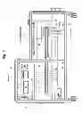 Fig. 07 - ACCUMULATOR AND TRANSFER SYSTEM AND METHOD FOR DELIVERING FOOD PRODUCT TO A BAG