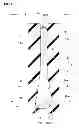 Fig. 05 - Pneumatic tire