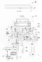 Fig. 01 - PLASMA REACTOR WITH CHAMBER WALL TEMPERATURE CONTROL