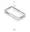 Fig. 02 - Rotating mechanism for electronic device