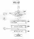 Fig. 08 - Bill depositing/withdrawing machine
